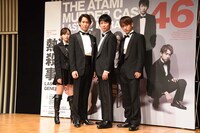 左から今泉佑唯、味方良介、石田明、佐藤友祐。