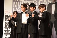 左から今泉佑唯、味方良介、石田明、佐藤友祐。