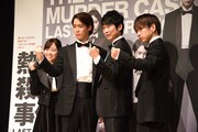左から今泉佑唯、味方良介、石田明、佐藤友祐。
