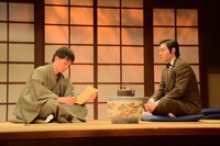 日本の演劇人を育てるプロジェクト「絢爛とか爛漫とか-モダンボーイ版-」より。