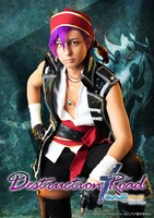 瑛扮する乙狩アドニス。