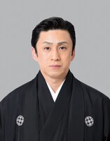 松本幸四郎