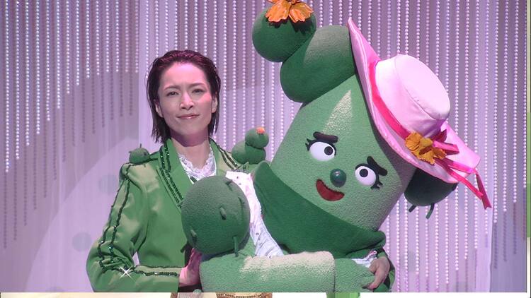 早霧せいなが みいつけた で サボぎりせいな に カッコいいポーズを伝授 ステージナタリー