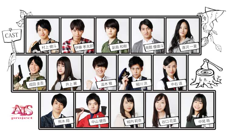 Ais Project 傷だらけの猪は 希望の光へ猛進する テーマは森と人の共存共栄 ステージナタリー