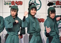 「ミュージカル『忍たま乱太郎』第10弾 ～これぞ忍者の大運動会だ！～」製作発表会より。