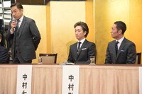 第35回「四国こんぴら歌舞伎大芝居」製作発表より。