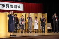 第70回読売文学賞贈賞式より。