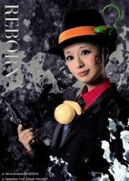 ニーコ扮するリボーンの新ビジュアル。