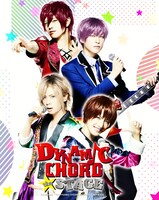 「DYNAMIC CHORD the STAGE」ティザービジュアル