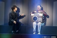 舞台「レイルウェイ」より。