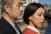 松尾スズキの新劇団・東京成人演劇部「命、ギガ長ス」台湾公演&戯曲発売決定