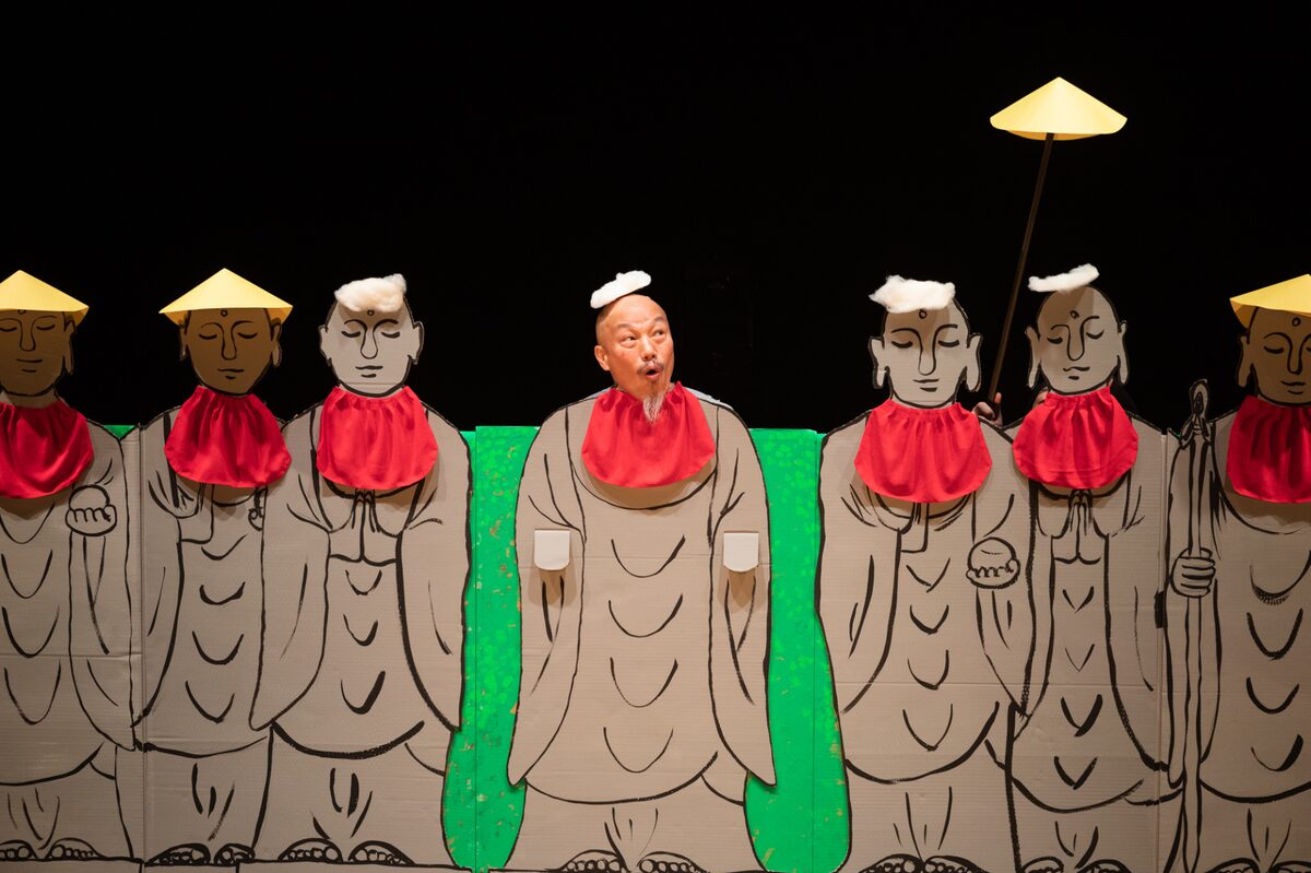 笠地蔵 に 鶴の恩返し も 近藤良平 山口夏絵 日本昔ばなしのダンス 開幕 公演レポート ステージナタリー