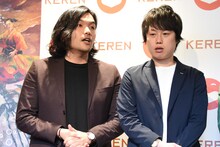 見取り図。左から盛山晋太郎、リリー。