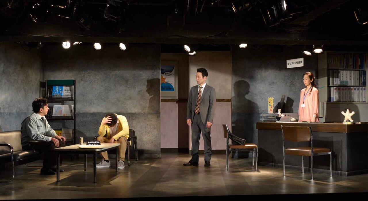 中津留章仁が書き下ろす“善についての物語”、TRASHMASTERS「オルタリティ」