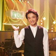 「G&B」3年目突入で新コーナーも、井上芳雄「さらにミュージカル界に風穴を」