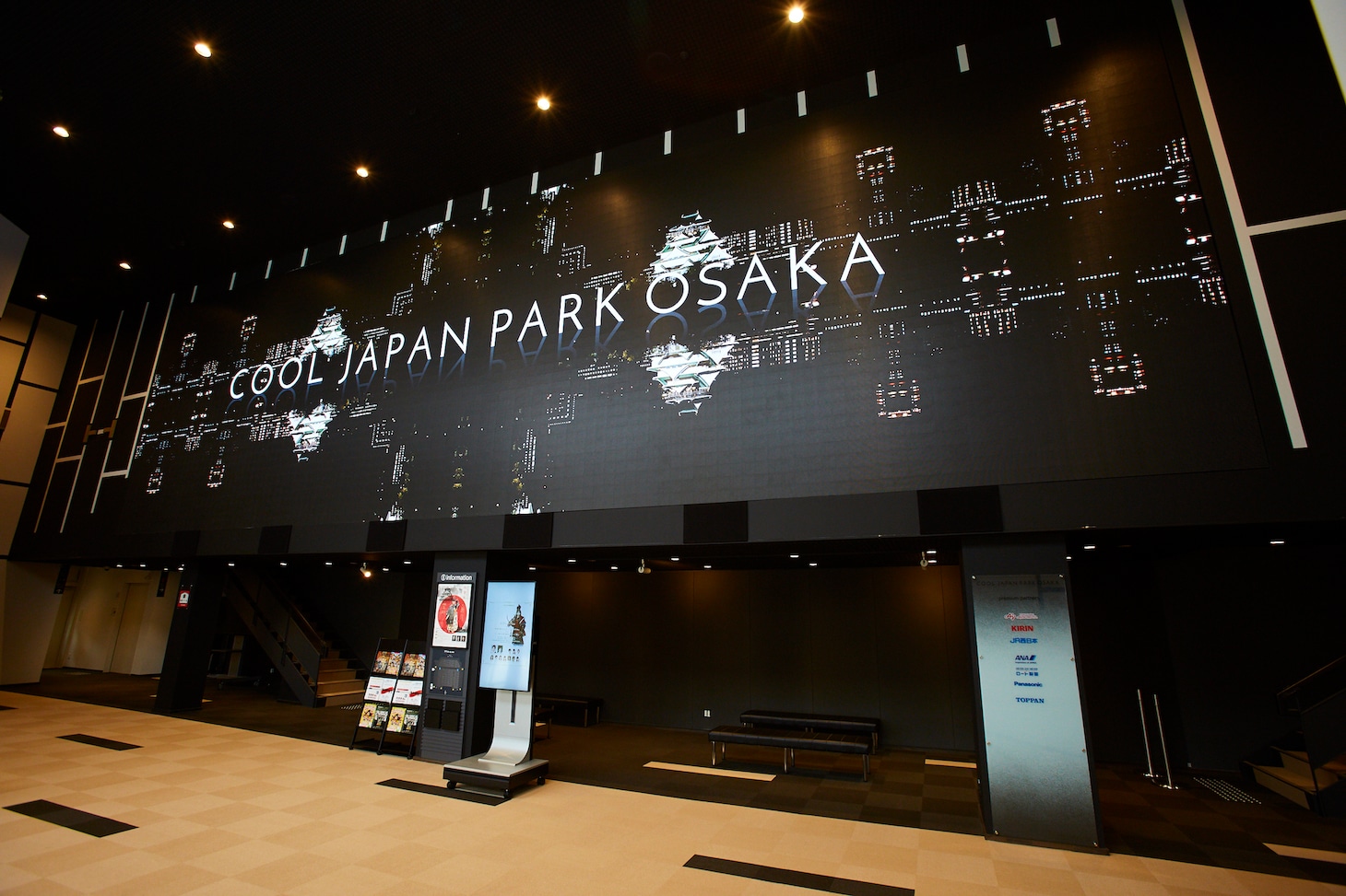 COOL JAPAN PARK OSAKA　TTホールのロビー。