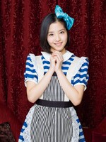 一岡伶奈（BEYOOOOONDS / CHICA#TETSU）