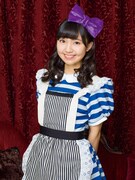 島倉りか(BEYOOOOONDS / CHICA#TETSU)