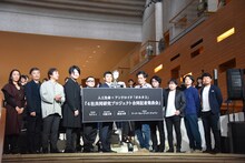 左から内田まほろ、島田雅彦、大野和士、渋谷慶一郎、増井健仁、木村弘毅、オルタ3、池上高志、石黒浩、小川浩平、土井樹、村瀬龍馬。