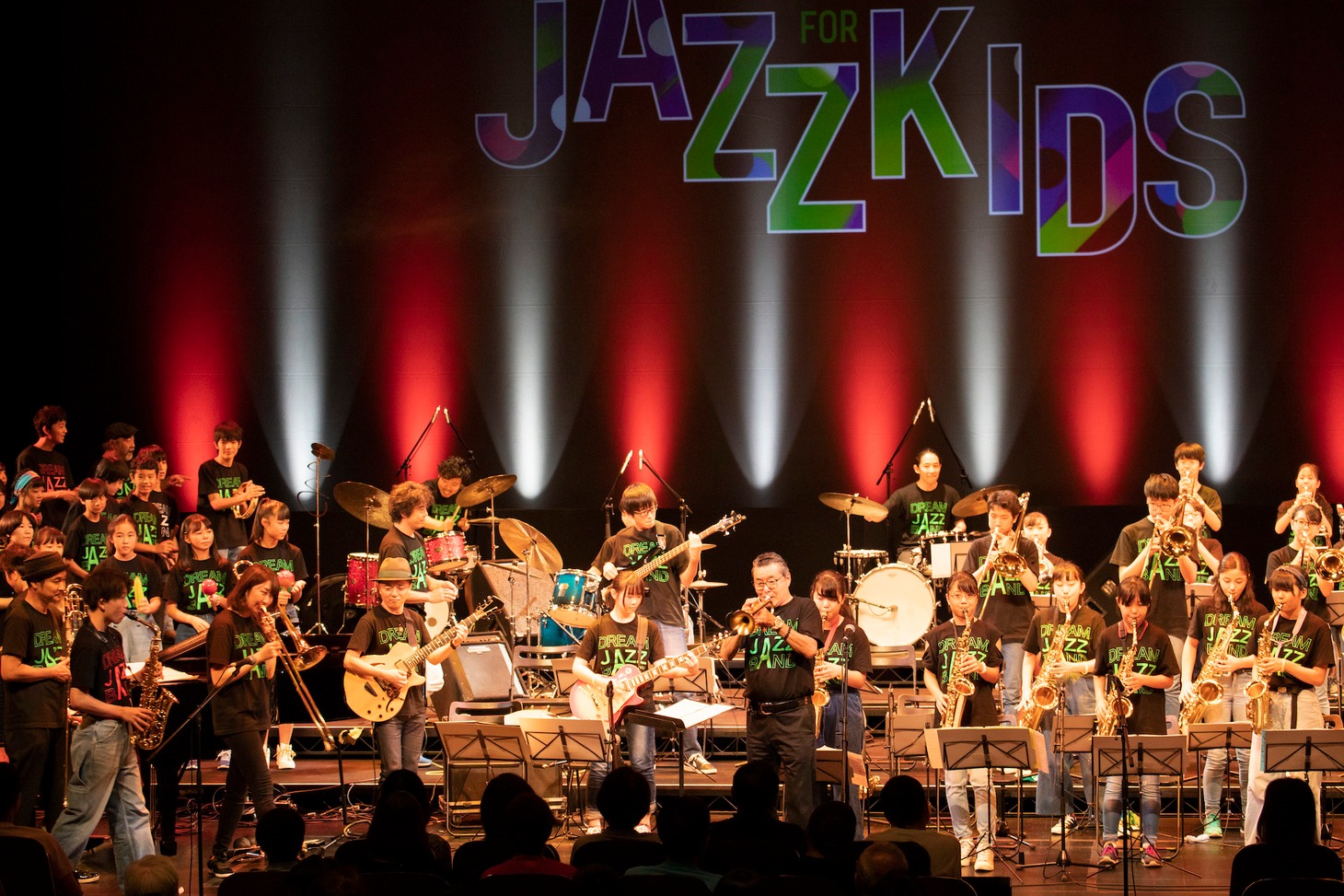 2018年の「日野皓正presents “Jazz for Kids”」の様子。（撮影：牧野智晃）
