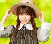 田中れいな