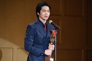 松下洸平