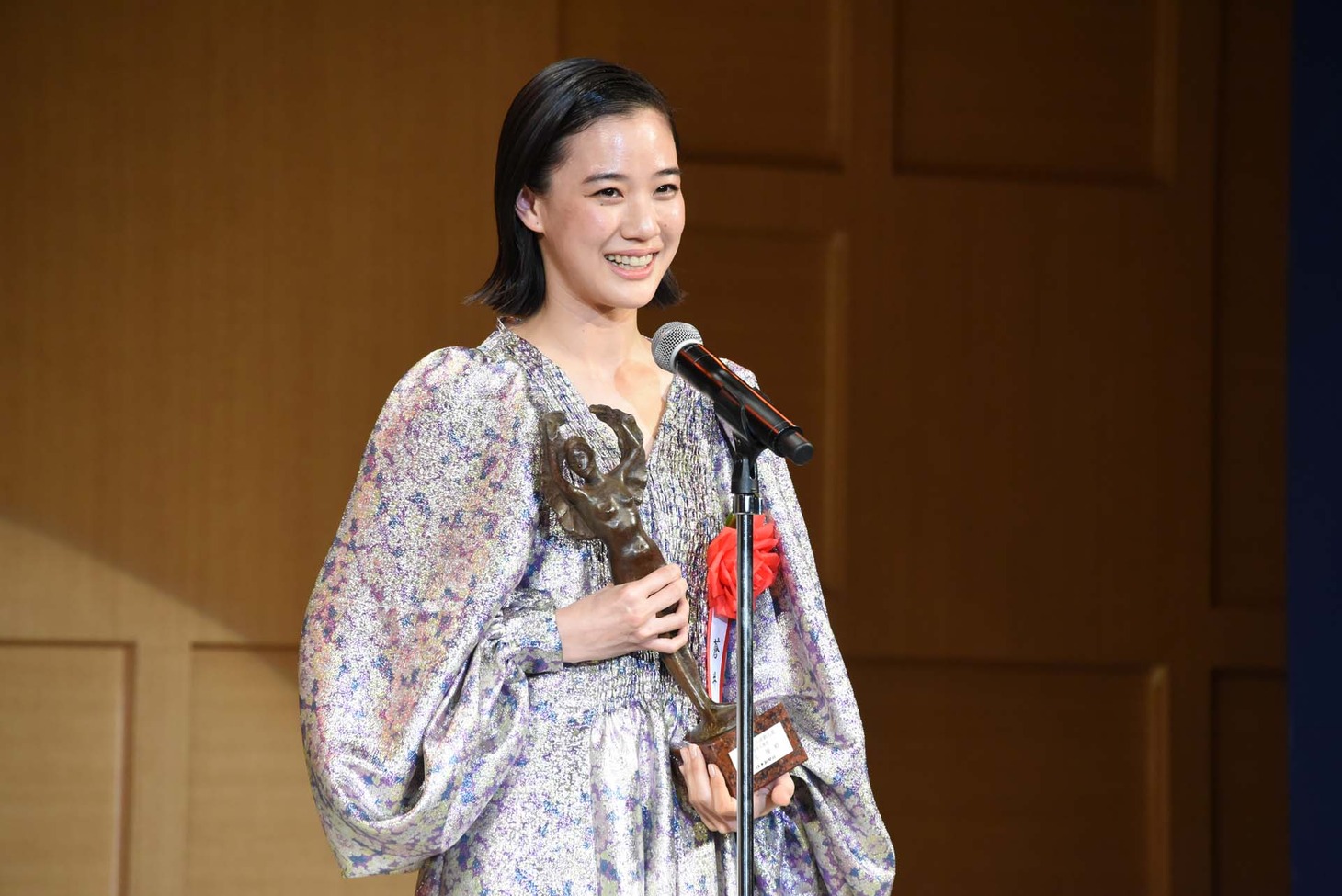 蒼井優
