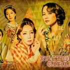 柚希礼音×ソニン「FACTORY GIRLS」ビジュアルと出演者を発表