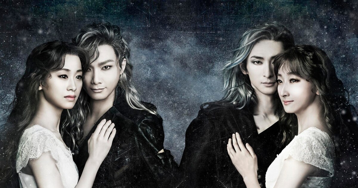 エリザベート」ビジュアル公開、花總・愛希・井上・古川が扮装姿を披露 