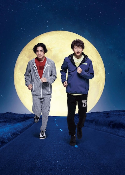 舞台「マラソン」ビジュアル