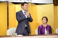 左から藤山扇治郎、北翔海莉。
