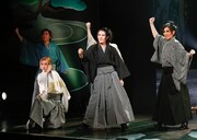 OSK日本歌劇団「新撰組」より。