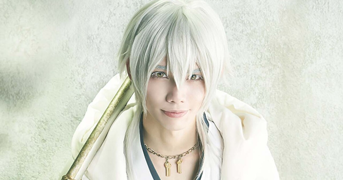 舞台「刀剣乱舞」最新作、健人扮する鶴丸国永ら8振りのビジュアル 