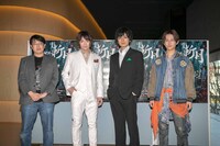 左から毛利亘宏、丘山晴己、久保田悠来、萩谷慧悟。