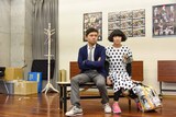 ベッド＆メイキングス 第6回公演「こそぎ落としの明け暮れ」稽古の様子。（撮影：露木聡子）