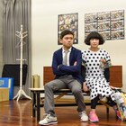ベッド&メイキングス新作稽古中、福原充則「ストレートで直球な作品に」