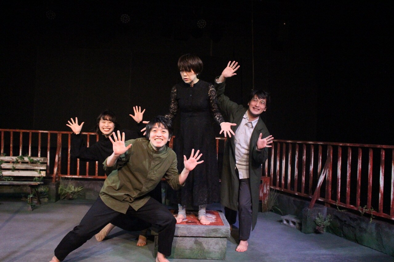 不思議少年が出演者4人で紡ぐ新作長編「地球ブルース」が東京へ