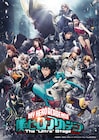 「僕のヒーローアカデミア」6月に中国・上海で上演、大阪公演のLVも決定