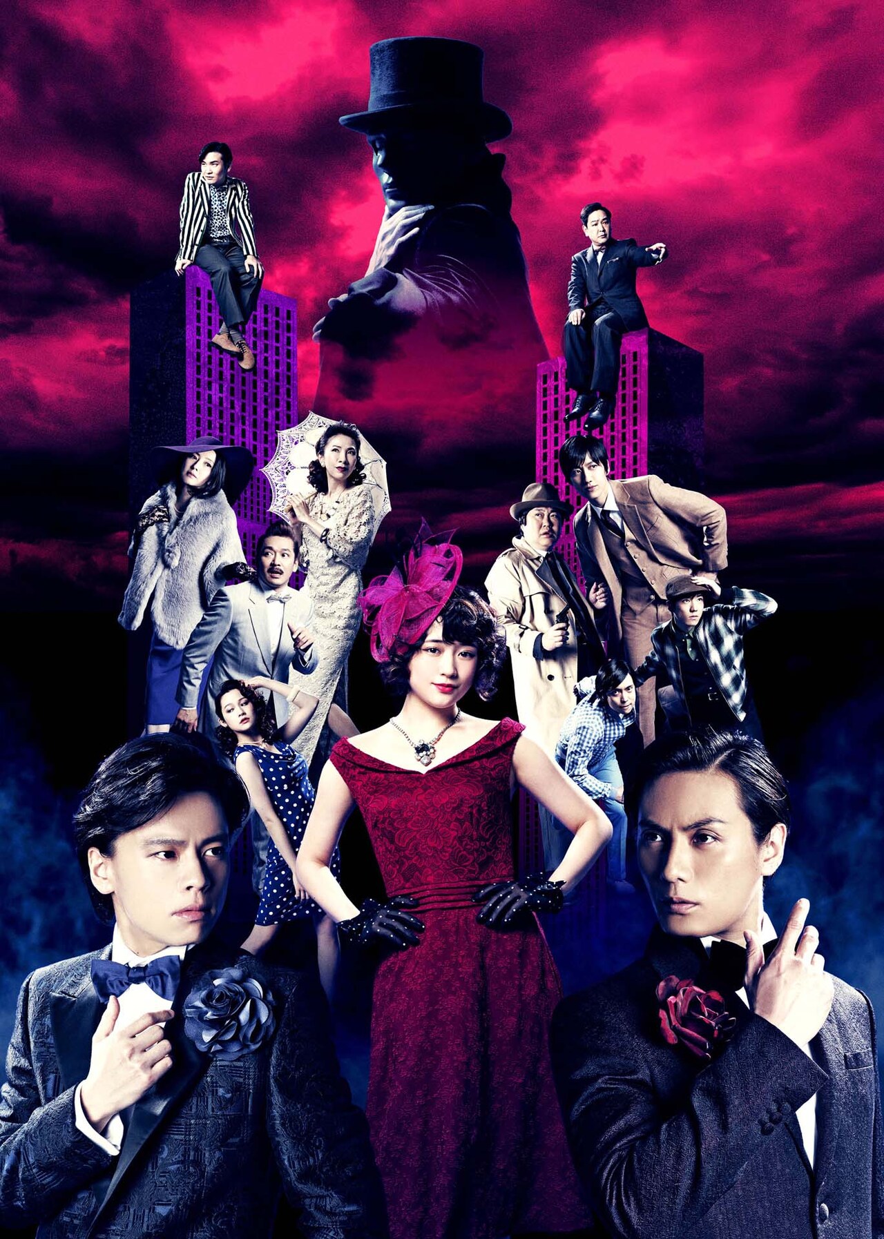 新作ミュージカル「怪人と探偵」ビジュアル