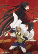 テレビアニメ「抱かれたい男1位に脅されています。」に登場する「紅葉鬼」のビジュアル。(c)DO1 PROJECT