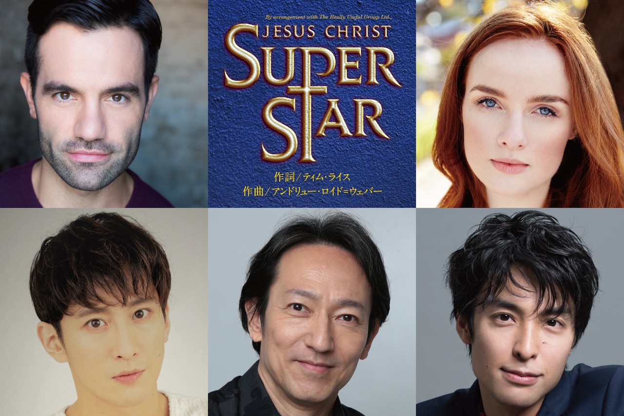 劇団四季「ジーザス・クライスト・スーパースター」オリジナル1976年東京キャスト 劇団四季「ジーザス・クライスト・スーパースター」オリジナル1976年