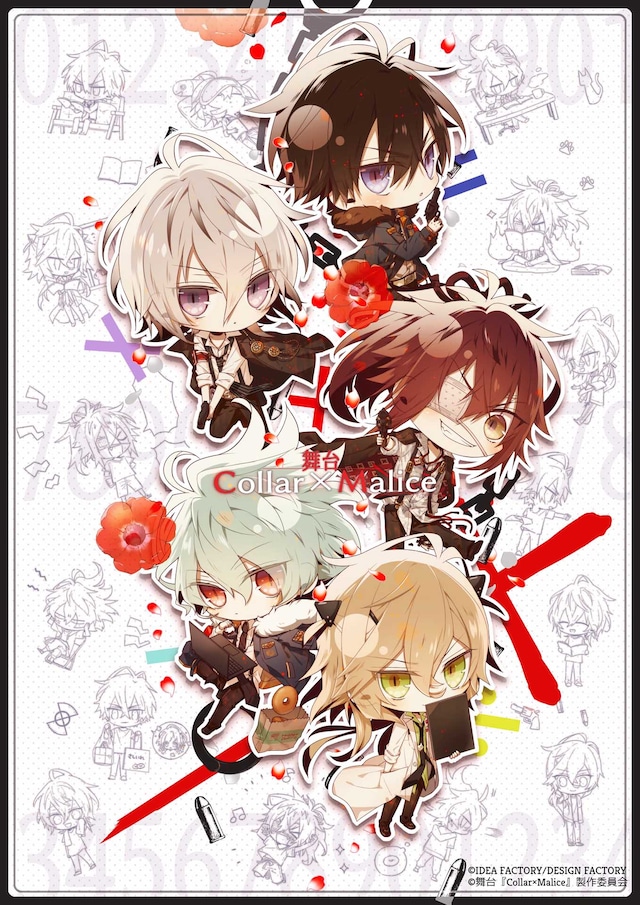 舞台「Collar×Malice -岡崎契編-」夏目ウタ描きおろしイラスト