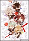 舞台「Collar×Malice」より夏目ウタの描き下ろしイラストがお目見え