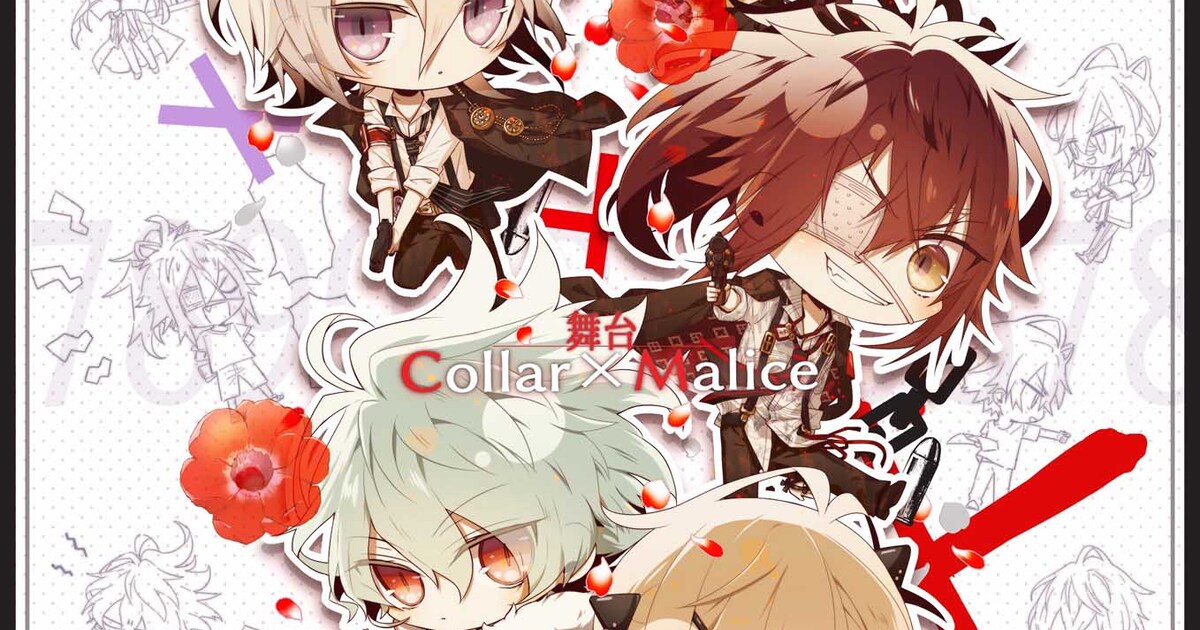 Amnesia 夏目ウタ イラスト ウキョウ AMNESIA オトメイト アムネシア 