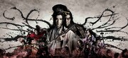 劇団☆新感線「修羅天魔～髑髏城の七人Season極」ビジュアル(c)2018『修羅天魔～髑髏城の七人 Season極』／TBS・ヴィレッヂ・劇団☆新感線