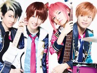 [reve parfait]のビジュアル。左から石賀和輝扮するRook、松岡卓弥扮するKing、とまん扮するBishop、竹内唯人扮するKnight。