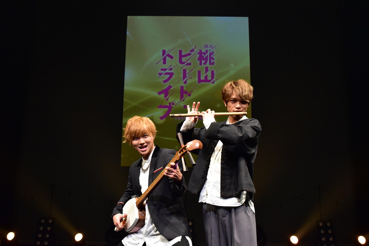 もっと歴史シリーズ「桃山ビート・トライブ」山本亮太＆原嘉孝で再演決定