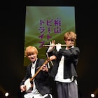 もっと歴史シリーズ「桃山ビート・トライブ」山本亮太&原嘉孝で再演決定