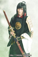小林涼扮する太郎太刀。
