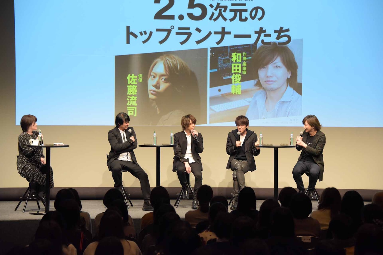 左から門倉紫麻、茅野イサム、佐藤流司、松田誠、和田俊輔。